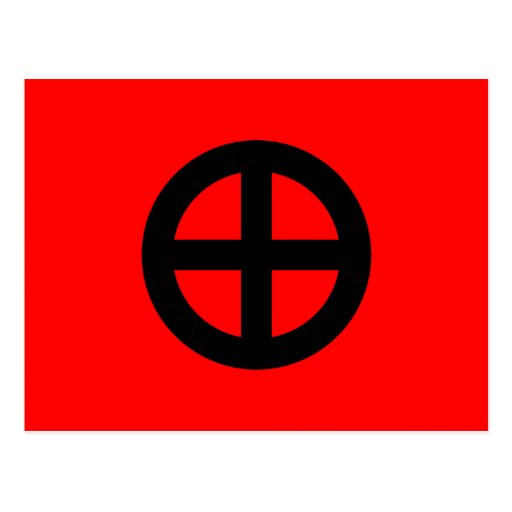 Nordic Reich Party, Colombia Political Postcard