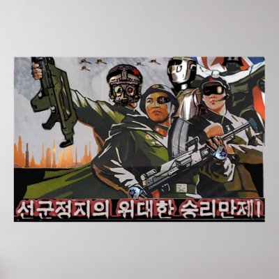 north korean army. North Korea 2049 Posters by