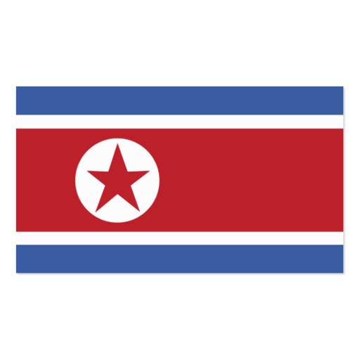 North Korea - Business Business Card Templates (back side)