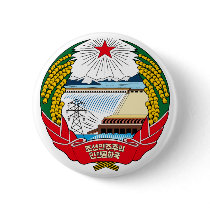 North Korea Official Coat Of Arms Heraldry Symbol Pins