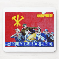 North Korean Communist Party Poster Mousepad