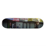 Nostrand Ave Skate Board Deck