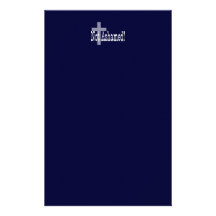 Not Ashamed! Romans 1:16 (with Cross) Stationery