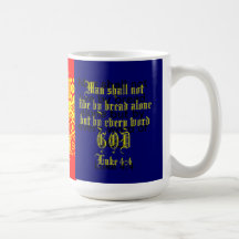 "Not By Bread Alone" Coffee Mugs