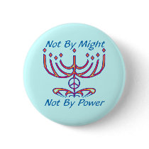 Not By Might Buttons