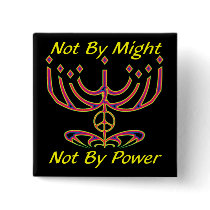 Not By Might Buttons