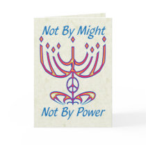 Not By Might Chanukah Cards by yosefdreams Not By Might Chanukah Cards