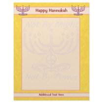 Not By Might Chanukah Letterhead