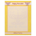 Not By Might Chanukah Letterhead