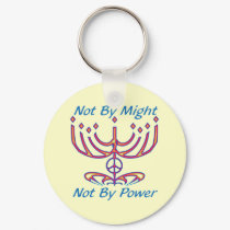 Not By Might Keychain