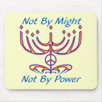Not by Might Mousepad