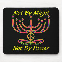 Not By Might Mousepad