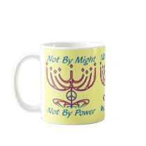 Not By Might Mugs
