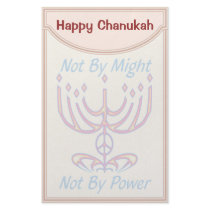 Not By Might Stationery
