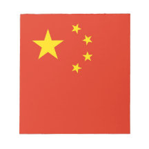 Notepad with Flag of China