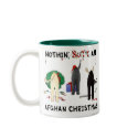 Nothin' Butt An Afghan Christmas mugs