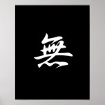 Nothing - Mu Poster