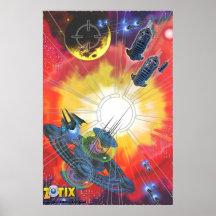 Nova VI Print