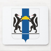 Novosibirsk Coat of Arms Mousepad by FlagTshirts Novosibirsk Coat of Arms Mousepad
