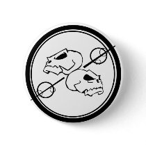 Now or L8r buttons