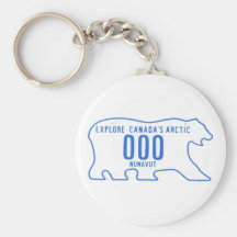 NU sample Key Chain
