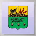 nukha, Azerbaijan Print