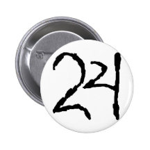 Number24 Pinback Buttons