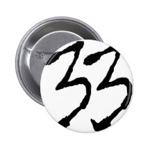 Number33 Buttons