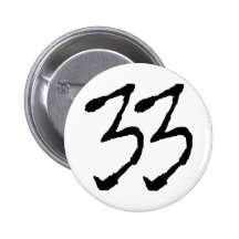 Number33 Pin