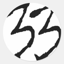 Number33 Round Stickers