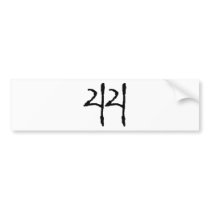 Number44 Bumper Stickers