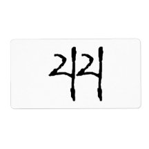 Number44 Personalized Shipping Labels