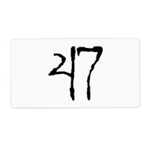 Number47 Custom Shipping Label