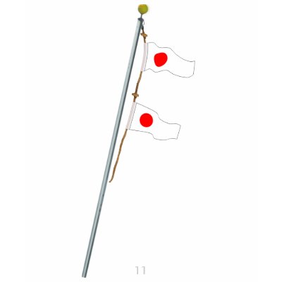 Number 11 Nautical Signal Flag Hoist Shirt by sailorpatp