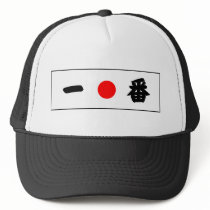 Number One Hat hats