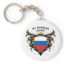Number One Russian Aunt Key Chain