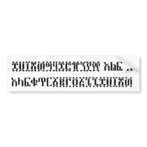 numbers B/W Bumper Sticker