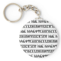 numbers B/W Keychains