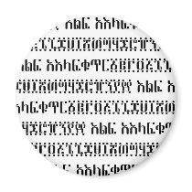 numbers B/W Fridge Magnets
