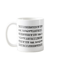 numbers B/W Coffee Mugs