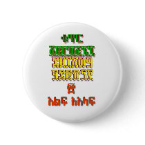 numbers pinback buttons