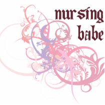 Nursing Babe photo sculptures