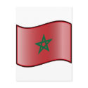 Nuvola Moroccan, Morocco postcards