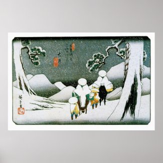 Ōi, by Utagawa Hiroshige print
