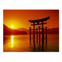 O-Torii Gate, Itsukushima shrine, Miyajima, Postcard