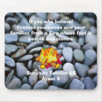 O you who believe! mousepads by alsakinahgifts O you who believe! mousepads