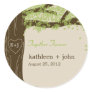 Oak Tree Favor Sticker