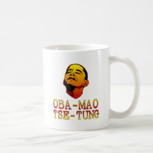 Oba Mao Tse Tung Coffee Mug