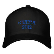Obama 2012 embroidered baseball caps