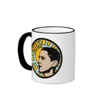 Obama 2012 Sun Mugs